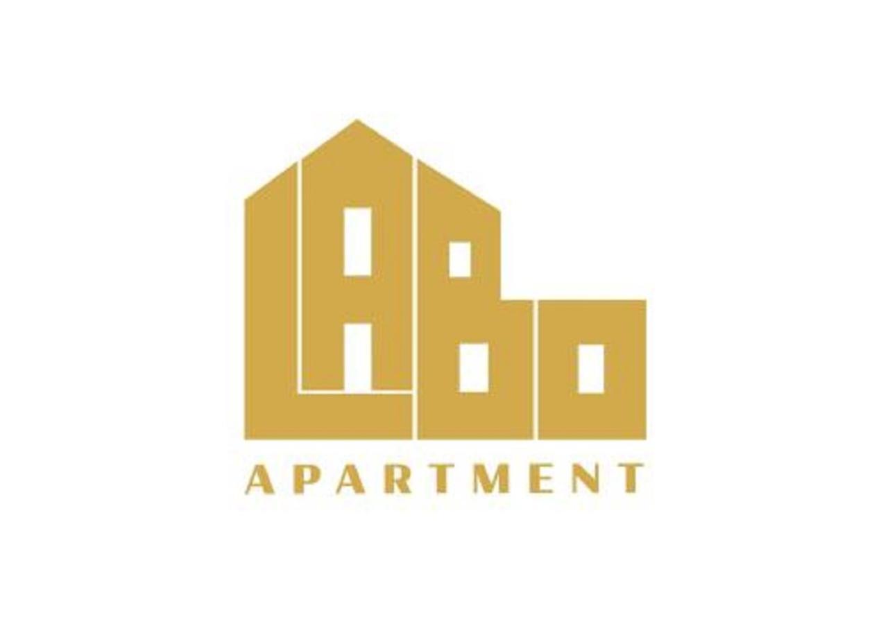 Labo Apartment Fort Wola Варшава Экстерьер фото